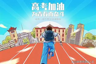 18luck新利官网截图1